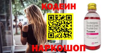 не бодяженный Прокопьевск
