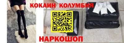 МДПВ Протвино