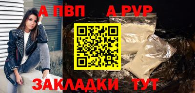 не бодяженный Прокопьевск