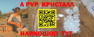 не бодяженный Прокопьевск