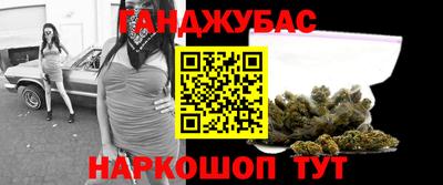 винт Прохладный