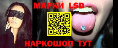 винт Прохладный