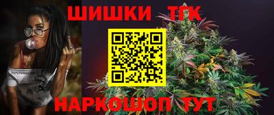 не бодяженный Прокопьевск