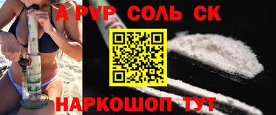 не бодяженный Прокопьевск