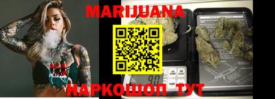 не бодяженный Прокопьевск