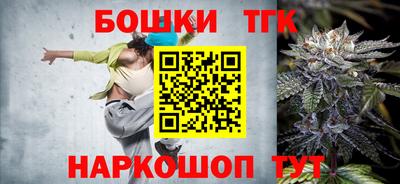 не бодяженный Прокопьевск