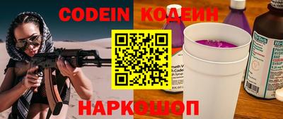 не бодяженный Прокопьевск