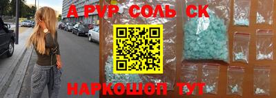 МДПВ Протвино
