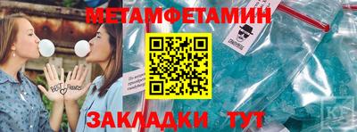 не бодяженный Прокопьевск