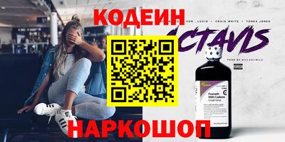 не бодяженный Прокопьевск