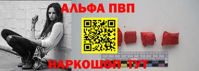 МДПВ Протвино