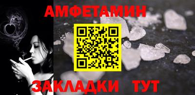 не бодяженный Прокопьевск