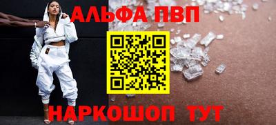 МДПВ Протвино
