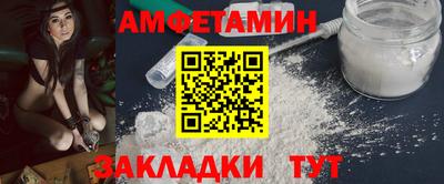 МДПВ Протвино