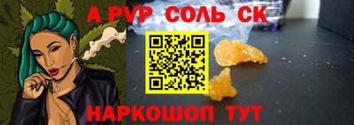 МДПВ Протвино