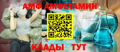 не бодяженный Прокопьевск