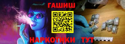 МДПВ Протвино
