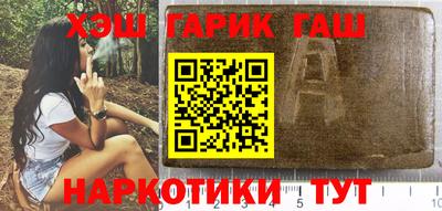не бодяженный Прокопьевск