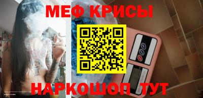 не бодяженный Прокопьевск