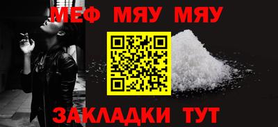 не бодяженный Прокопьевск